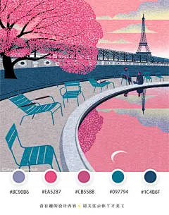 设计秀 日本插画师Ryo Takemasa的作品可以说是小清新、日式和风的代表了~特别适合夏秋季节的设计配色呢！（编辑@不会写日记的咕咕 ） ​​​​