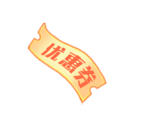 得力官方旗舰店