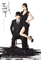 TVN新金土剧#孤单又灿烂的神-鬼怪#公开主演#孔刘# #金高银# #李东旭# #刘仁娜# #陆星材#5张官方海报和情侣海报，剧中鬼怪和人类新娘，阴间使者和美女sunny是独立两条感情线！太阳的后裔编导新作，期待12月2日首播 。