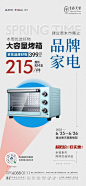 微信图片_20220620192514