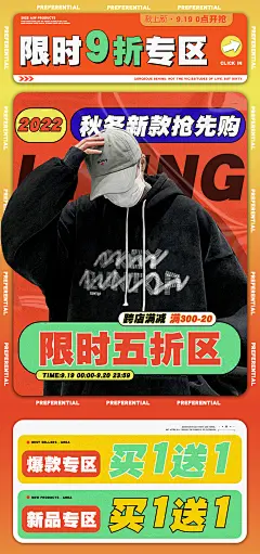 首页