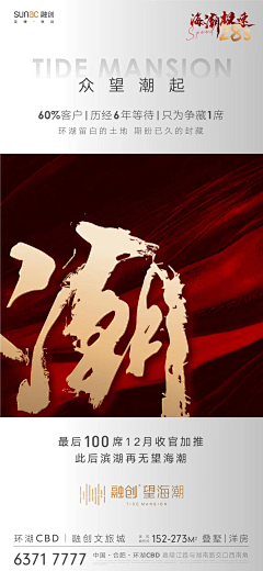 smallkim采集到三宫格