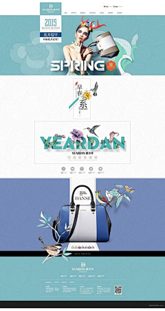摘朵向日葵采集到ps设计创意