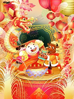 手绘牛年国潮牛年 【酷图网】牛转乾坤,2021,新年红包,牛年手机壳,年年有余,金牛贺岁,中国年,牛年国潮插画,祥云,中国风,中国元素,招财,转运,海浪,元宝,鼠标垫,桌垫,地垫插画,国潮插画,国潮海报,国潮宣传,国潮牛,国潮手机壳,国潮贴画,2021牛年,田田圈扁平风,过年,牛年大吉,牛年有福,牛年吉祥,牛气冲天,牛年插画