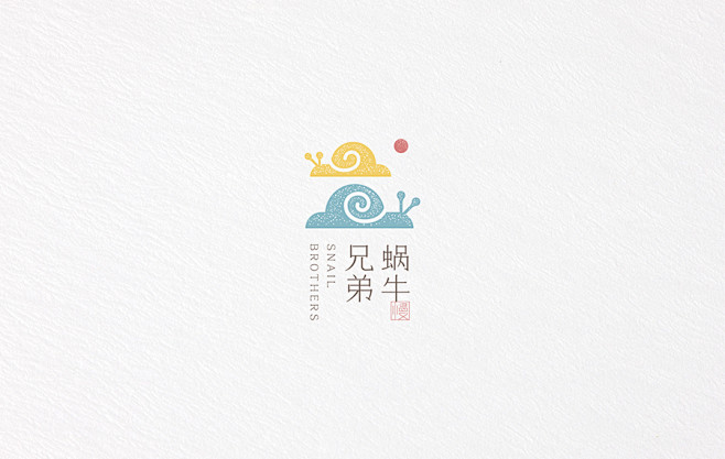 作品：【标志集合】生活依旧，设计如故(2...