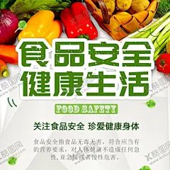 手机壁纸 【酷图网】手机壁纸,卡通壁画,手绘卡通封面,唯美壁画,漫画手绘,创意装饰画,客厅壁画,漫画插画,日记本封面,北欧挂画,手绘素材,可爱装饰画,创意插画,欧式装饰画,儿童房挂画,手绘元素,漫画素材,水彩画,可爱漫画,大自然油画