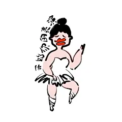 大红唇插画，女人，女神，女士，都是女啊