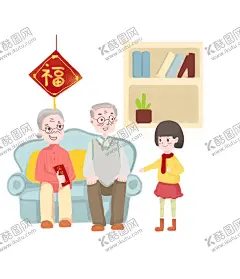 新年卡通画 【酷图网】新年喜庆素材,古风素材,春节素材,恭贺新禧,节日素材,手绘卡通,人物手绘,人物插画,新年素材,手绘,新年元素,传统习俗,民俗,乡村民俗,传统民俗,贴福字,贴对联,新年送福,团圆饭贴春联,放鞭炮,穿新衣,卡通人物,恭喜发财,过新年,传统节气,小年,年夜饭,新年卡通人物,