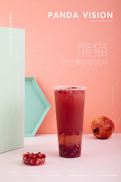 闻窗外事采集到奶茶