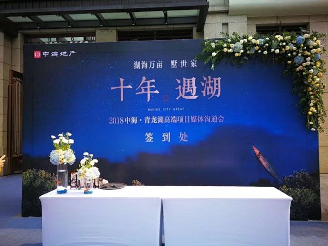亲爱的不二，你好。 [<a class=...