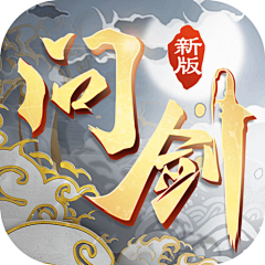 TwisteFate采集到仙侠ICON