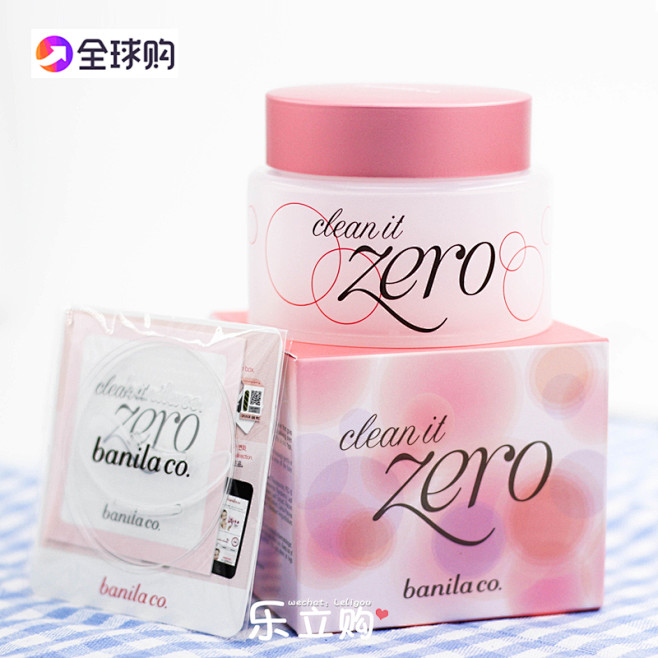 韩国代购banila co芭妮兰致柔卸妆...