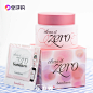 韩国代购banila co芭妮兰致柔卸妆膏粉色款温和补水清洁膏卸妆霜-淘宝网