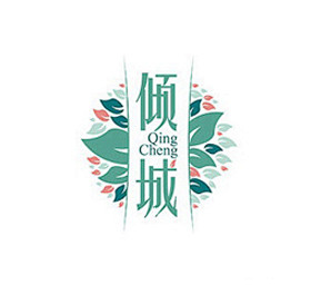 倾城花店Logo设计