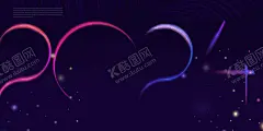 科技背景 【酷图网】科技,科技背景,科技展板,科技海报,科技峰会,科技会议背景,科技主画面,科技主视觉,科技论坛,会议背景,会议展板,高科技,蓝色背景,互联网会议,科技展板背景,展会,数字科技,高峰会,蓝色科技背景,国际峰会,会议,大数据,科技未来,科技创新,蓝色展板,科技背景图,会议展板背景,会议背景板