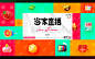 请登录并绑定手机号后查看原图