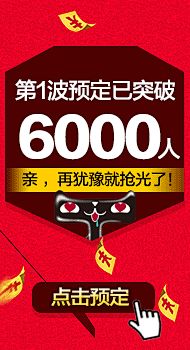 流浪的文字采集到我的