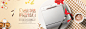 首页-midea美的登力专卖店-天猫Tmall.com