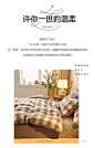 O1CN016FnttY1qVxrwmR8zr_!!2097385502.jpg (790×1229)