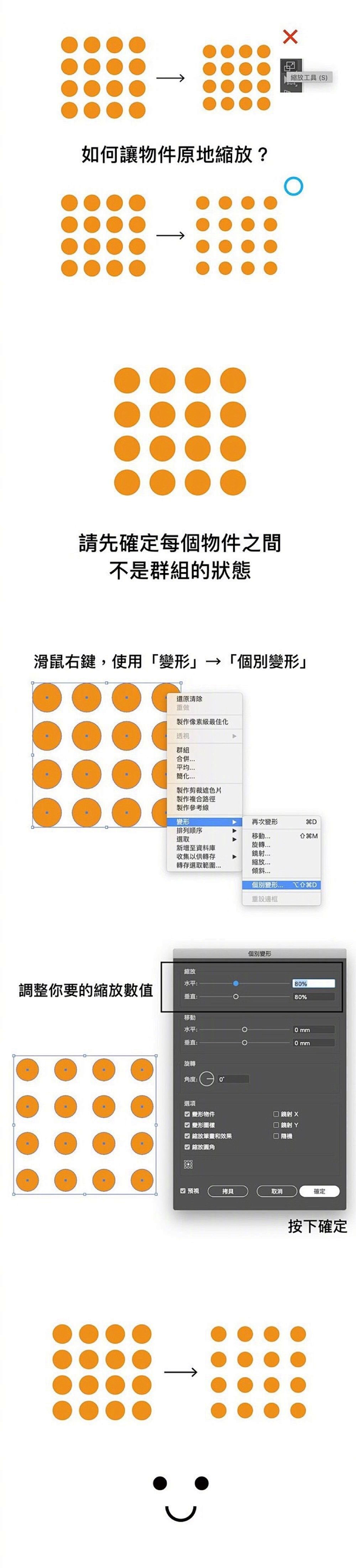 微博 – 随时随地发现新鲜事