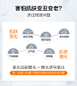 蔡徐坤同款珀莱雅双抗精华液肌肽虾青素抗糖化抗氧化抗初老精华女-tmall.com天猫