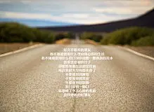 天空 - 精品桌面壁纸分享平台 - 搜狗壁纸