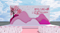 2020-100张效果图-春季美陈季之樱花美陈合集-100页