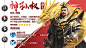 热云数据-Ad Insights