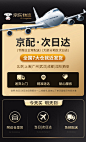 小米生态 AUX音频线 3.5mm公对公车载连接线 笔记本电脑手机耳机音响箱车用转换对录线YHEMI 3.5MM音频线 公 TO 公（0.5米）【图片 价格 品牌 报价】-京东