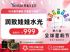 血腥兔子采集到医美主图