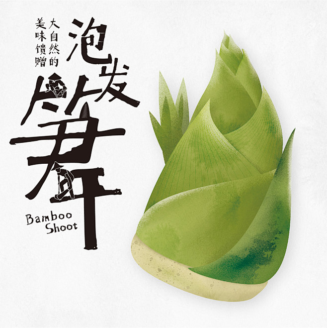 农产品 | 包装设计 :: Behanc...