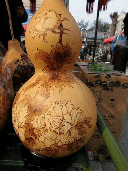 保定葫芦节烙画_看图_烙画吧_百度贴吧