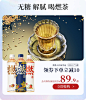 元气森林旗舰店