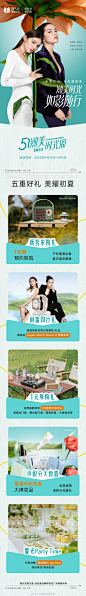 @广州紫馨医疗美容 的个人主页 - 微博