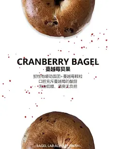 广州黄埔｜预热海报，准备下周一开团