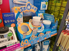 哔哔逼逼采集到线下地推展示