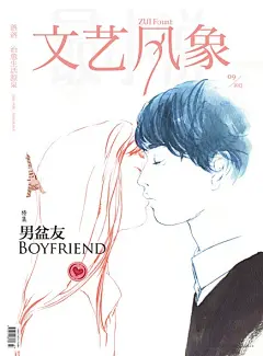 小象星球入境导航