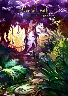 林荫小道