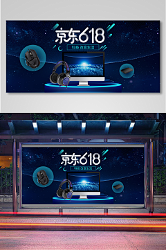 来时的起点早已遗忘采集到banner
