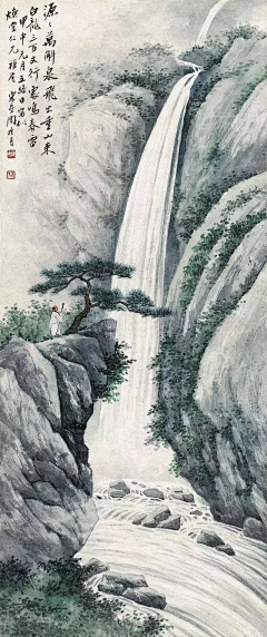 谈谈插画师采集到山水画