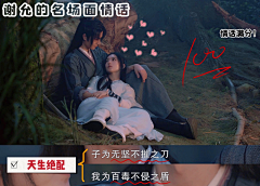 iloser采集到绿色的萤火虫
