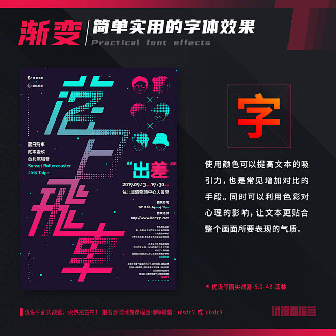 我的收藏 - 微博