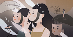 一起画TV采集到画师—littlehmxx