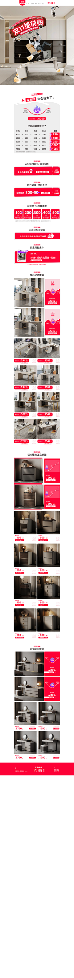 奶茶只要奶不要茶采集到奶茶只要奶不要茶的原创画板