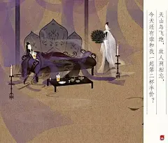 肯德基和麦当劳，连中国风都要争