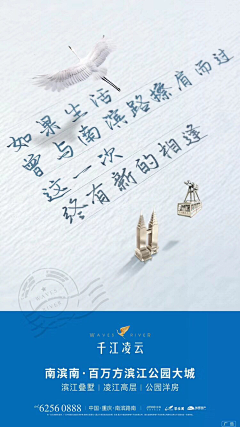 AI·不是爱采集到庭院