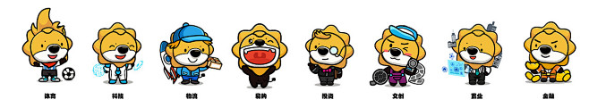 苏宁小狮子6png免抠素材_苏宁小狮子 ...