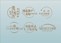 填写昵称x采集到图标