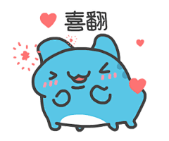 咖波表情包p649