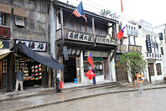 malkwell采集到民国